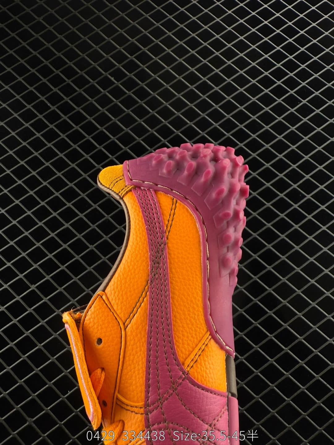 PUMA × FENTY AVANTI LS
